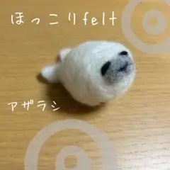 Item thumbnail for item 8b1e884c-c8f4-4ac6-9414-c32096341c98