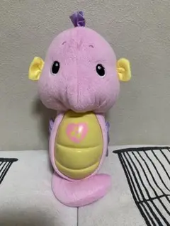フィッシャープライス おやすみタツノオトシゴちゃん