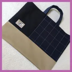 ブラックウインドウペン　レッスンバッグ　絵本袋　入学入園　ハンドメイド