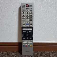 Item thumbnail for item f0e2a057-1db2-431c-a6cb-5a48c3933c91