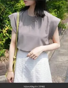 【シワと毛玉になりにくいポンチ素材/下着が見えない脇カバー付き】