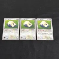 カビゴン　にどね　3枚セット