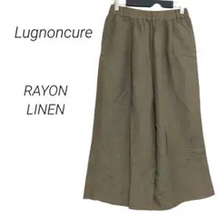 【ルノンキュール】リネンブレンドガウチョパンツ クロップドワイドパンツ F