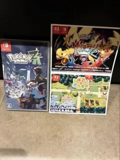 Item thumbnail for item 47d95a2f-669a-4774-b2f8-0ec248e70db1