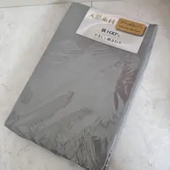 天然素材 フラットシーツ シングルサイズ
