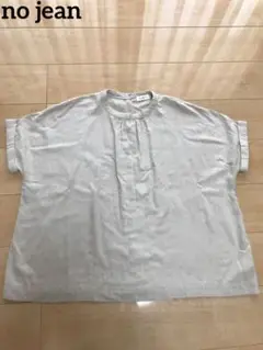 no jean ノージーン エーディーエス リネン混プルオーバー　半袖