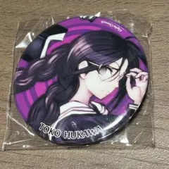 ダンガンロンパ　缶バッジ　腐川冬子