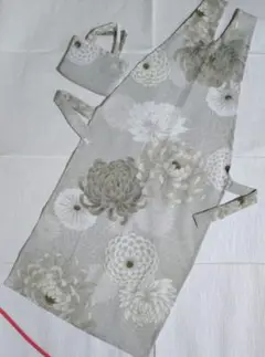 Item thumbnail for item b9ca6c8e-2579-449b-aef7-8c04cf08620a