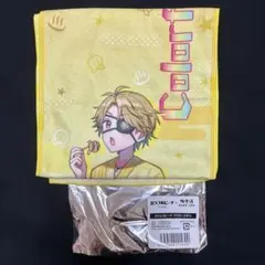 からぴち たっつん 極楽湯 タオル