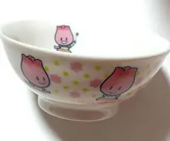 Item thumbnail for item 66826d68-0f8f-4f12-a3fc-6f5e490c2820