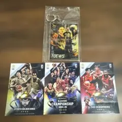 B.LEAGUEくじプラ アクリルキーホルダー アルバルク東京 テーブス海