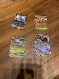 ポケモンカード　メガブレイブ　RR まとめ売り　４０枚セット