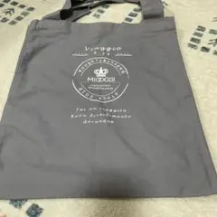 ミオオッジ グレー キャンバス エコバッグ 中ポケット付き