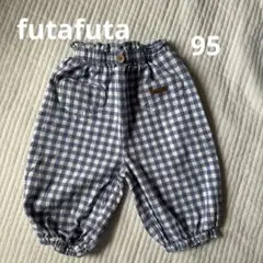 futafuta　ギンガムチェック柄　パンツ　ハートポケット