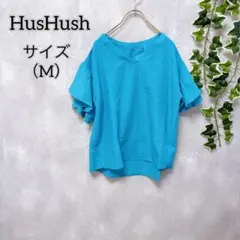 【HusHush】 ハッシュアッシュ （M） ブラウス シャツ 半袖 ブルー
