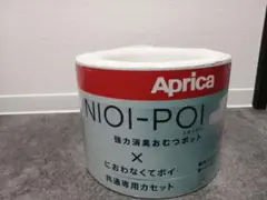 【Aprica】 NIO-POI ニオイポイ　カートリッジ　3個入り　オムツ処理