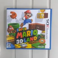 3DS スーパーマリオ3Dランド　3DLAND