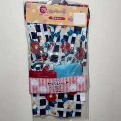 新品　キッズ　セパレート　浴衣　花柄　5点セット　120cm