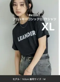 Re:EDIT フロッキーゴシックロゴTシャツ