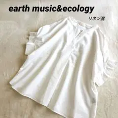 earth music&ecology 　綿麻袖タックスキッパーブラウス
