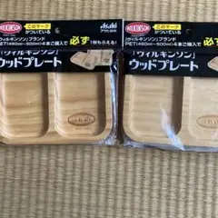 Item thumbnail for item 76ee18dc-985e-4e73-8e46-d811fbdbb54b