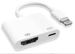 【新品未使用】iPhone HDMI変換ケーブル✨即発送