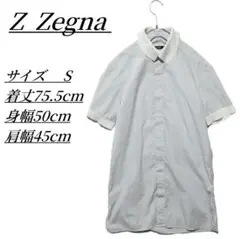 Item thumbnail for item 14037e38-c080-401c-96e3-b05cad8484c7