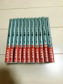 SPY×FAMILYスパイファミリー 1〜10巻セット+公式ファンブック