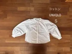 Item thumbnail for item e4495f8d-577b-4860-8593-b9247c3bcb3e
