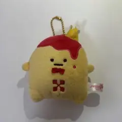 アイナナ　王様プリンマスコット　七瀬陸