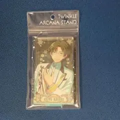 あんスタ 蓮巳敬人 アルカナ アクスタ アクリルスタンド シャッフル