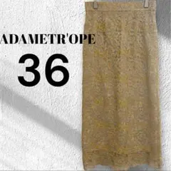Item thumbnail for item bdbc26d4-6ff6-4b43-a591-f4b0fce3d101