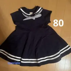ネイビー セーラー襟 ワンピース 80