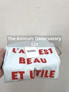 セール⚫︎TAO⚫︎バウハウス テキストの半袖Tシャツ 12Y