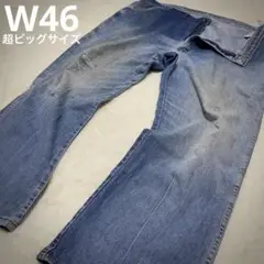 Item thumbnail for item 8e3dc3f1-377a-4beb-8734-5399f7cd7f2d