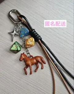 新品　じゃらじゃらキーホルダー　バッグチャーム　馬　サイコロ　乗馬　競馬