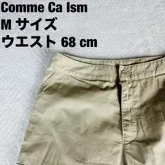 COMME CA ISM カーゴパンツ レディース　M ベージュ　春　夏