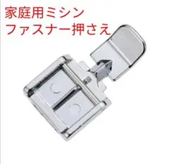 Item thumbnail for item 88aca888-81fc-479c-a247-08eb167d4061