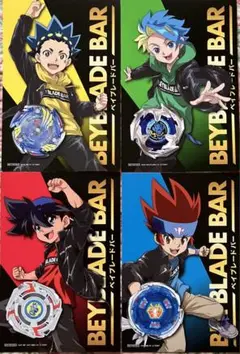 Beyblade Bar ベイブレード 限定 ポストカード 4種類コンプリート