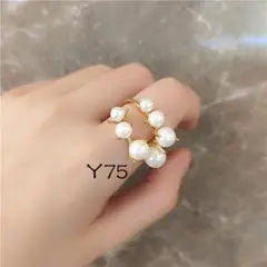 Y75☆真金コーティング 8粒貝パール 指輪 リング ゴールド 調節可能
