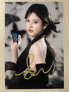 Item thumbnail for item c53c1c4a-6230-42a5-8556-f148b6aac527