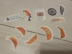 宇都宮 餃子 デザイン ステッカーセット 11枚