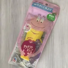 サラテクトピュアマイルドジェル　虫よけジェルタイプ　無添加