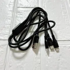⭐︎3in1 充電ケーブル 120㎝ ブラック