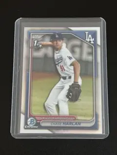 Chase Harlan Bowman Chrome 2024