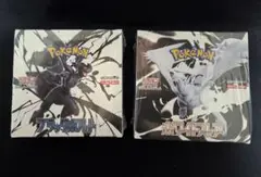 ブラックボルト　ホワイトフレア　シュリンク付き　新品　未開封
