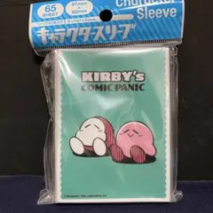 エンスカイ　スリーブ カービィのコミック・パニック ポヤ〜　新品未開封65枚入り