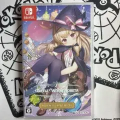 リトルウィッチノベタ Nintendo Switch