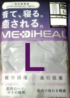 Item thumbnail for item 5e2e55f1-3528-467d-8322-9c8e0775e683