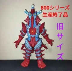 Item thumbnail for item 6f8e0bc0-ca85-4815-b89a-10041adf9b4f